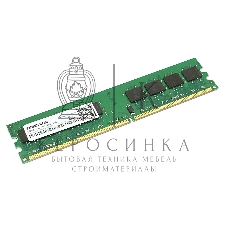 Оперативная память Ankowall, DDR2, 4GB (1x4GB), 533 MHz, CL4