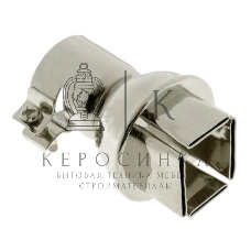 Насадка Quick A1128