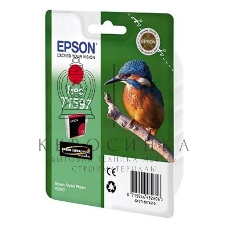Картридж струйный Epson C13T15974010 красный для Epson St Ph R2000