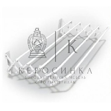 Сушилка для белья 