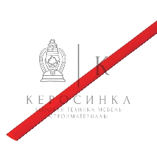 Термоусадочная трубка PROconnect 30/15 мм, красная, упаковка 10 шт. по 1 м