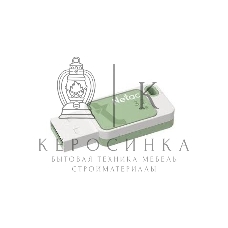Флешка USB Netac UA31 (NT03UA31N-128G-32GN), 128Gb, USB 3.2, R/W 110/45, зеленый/белый