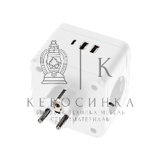 Двойник электрический Rexant Куб 16А с заземлением + 2хUSB-A 2,4А + USB Type-C 3А с ночной подсветкой, белый