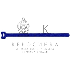 Хомут-липучка 310мм, 20 шт., синий