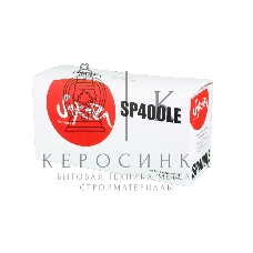 Картридж Sakura SP400LE для Ricoh SP400DN/SP450DN, черный, 2 500 к.