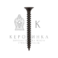 Саморез гипсокартон-металл Kranz 3.5х35, упаковка поставщика