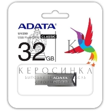 Флешка USB ADATA UV250 (AUV250-32G-RBK), 32Gb, USB 2.0, R/W 25/10, серебристый