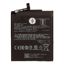 Аккумуляторная батарея BN37 для Xiaomi Redmi 6/6A