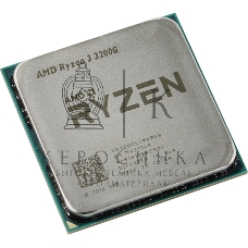 Процессор AMD Ryzen 3 3200G Soc-AM4 3.6GHz OEM
