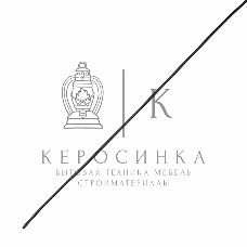 Термоусаживаемая трубка клеевая Rexant 6,0/1,5 мм, (4:1), черная, упаковка 10 шт. по 1 м