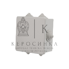 Коробка распаячная Rexant ОУ 85х85х40 мм, IP44