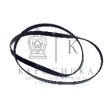 Ремень 1233 H8 для стиральной машины Ardo черный 1192мм