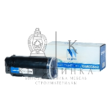 Картридж лазерный NVPrint совместимый NV-106R03862 черный для Xerox VersaLink C500dn/C500n/C505S/C505X (5000k)