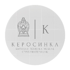 Светильник настенно-потолочный Rexant Square LED 72 Вт 2700-6500 К управления с пульта и выключателя, диммирование, встроенный ночник Extra