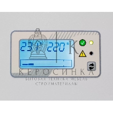 Стабилизатор напряжения Штиль ИнСтаб IS7000 7000Вт 5500ВА белый