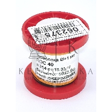 Припой ПОС-40 диаметр 1 мм 50 гр