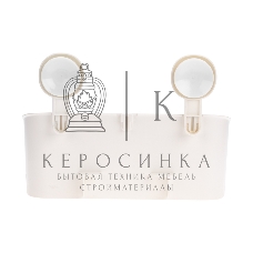 Полка для ванной комнаты HALSA HLS-F-103W на вакуумной присоске, прямая