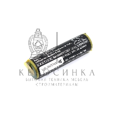 Аккумулятор CameronSino CS-MWE188SL для Moser Ermila 1884 3,2V 1800mAh li-ion