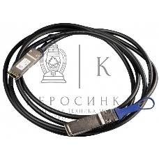 Кабель Mikrotik 100 Gigabit QSFP28 direct attach cable, 3m