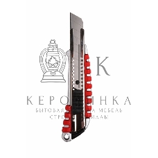 Нож с сегментированным лезвием Rexant 18 мм, металлический обрезиненный корпус