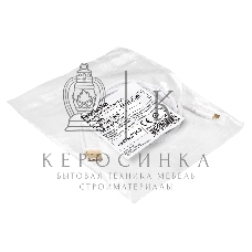 Кабель-адаптер Type-C-DP ExeGate EX-CM-DP20M-1.0 (USB Type-C/20M, 1,0м)