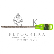 Бур по бетону СИБРТЕХ, 18 x 300мм, SDS PLUS 70569