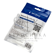 Разветвитель USB2.0 Gembird UHB-C201, 4xUSB2.0, кабель Type-C 10 см, алюминий, пакет