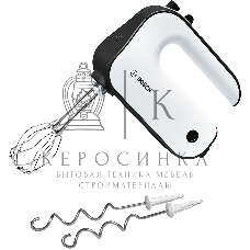 Миксер ручной Bosch MFQ4020 450Вт белый