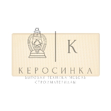 Терка Сибртех полиуретановая, 140x280 мм