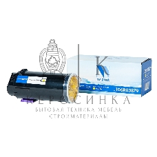 Картридж лазерный NVPrint совместимый NV-106R03879 желтый для Xerox VersaLink C500/C505 (2400k)