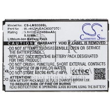 Аккумулятор CameronSino CS-LMS330SL BL-46ZH для LG AS330, AS3753.8V, 1450mAh, 5.51Wh
