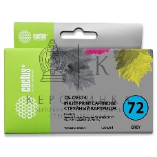 Картридж струйный Cactus CS-C9374 №72 серый (130 мл.) для HP DJ T610/T620/T770/T1100/T1100/T1120/T1200