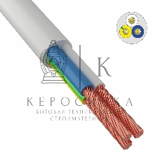 Провод соединительный ПВС 3х4,0 мм² 100 м белый ГОСТ 7399-97