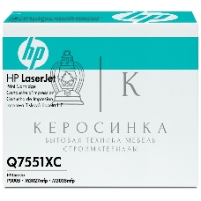 Картридж лазерный контрактный HP LaserJet Q7551XC Contract Black Print Cartridge