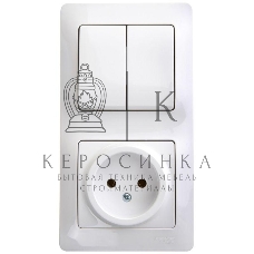 Блок комбинированный GLOSSA розетка + выкл. 2-кл. бел. SchE