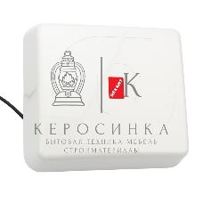 Антенна Rexant 4G MIMO Андромеда