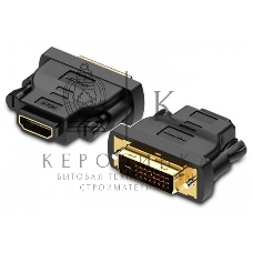 Адаптер-переходник Vention DVI 24+1 M/HDMI 19F Двунаправленный