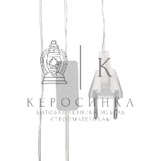 Фигура светодиодная Neon-night С НОВЫМ ГОДОМ 35 LED, цвет свечения МУЛЬТИКОЛОР (RG/RB), размер 42x19см