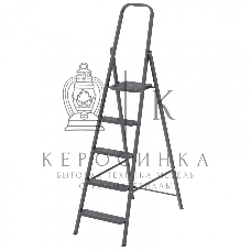 Стремянка Сибртех 5 ступеней, компактная, стальная