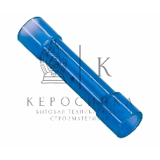 Соединительная гильза изолированная Rexant L-27.3 мм нейлон 1.5-2.5 мм² (ГСИ(н) 2.5/ГСИ-н 1,5-2,5) синяя