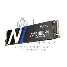 Накопитель SSD Netac NV5000-N, 2Tb, M.2 2280, PCIe 4.0 x4, NVMe, R/W 4800/4400, с радиатором