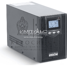 Источник бесперебойного питания Импульс Интерактивная, 2000 ВА/1600 Вт, Tower, IEC, LCD, USB, USB, SmartSlot