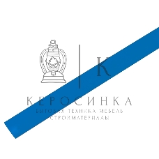 Термоусадочная трубка PROconnect 20/10 мм, синяя, упаковка 10 шт. по 1 м