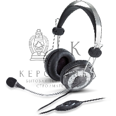 Наушники с микрофоном Genius HS-04SU серый накладные оголовье (31710045100)