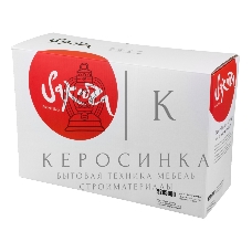 Картридж Sakura 52D5000 для Lexmark MS710/711/810/811/812, черный, 6 000 к.