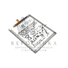 Аккумулятор (батарея) EB-BA546ABY для Samsung Galaxy A34 5G (A346B), Galaxy A54 5G (A546E)