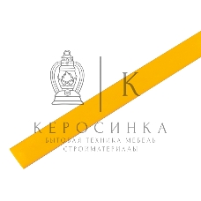 Термоусадочная трубка PROconnect 20/10 мм, желтая, упаковка 10 шт. по 1 м