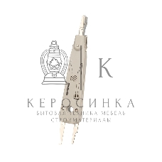 Инструмент для заделки витой пары PROconnect HT-314B, 110