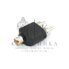 Разетвитель RCA (тюльпан) 2 папа - 1 мама