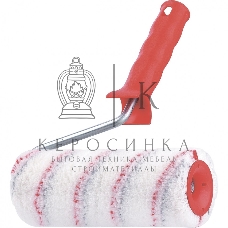 Валик в сборе Matrix нейлон, 250 мм, ворс 12 мм, D 48 мм, D ручки 6 мм